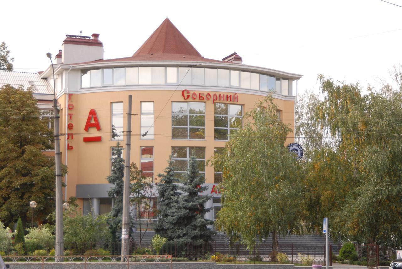Отель "Соборный" Bila Tserkva Eksteriør bilde